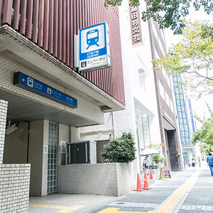 地下鉄桜通線「丸の内」駅4番出口